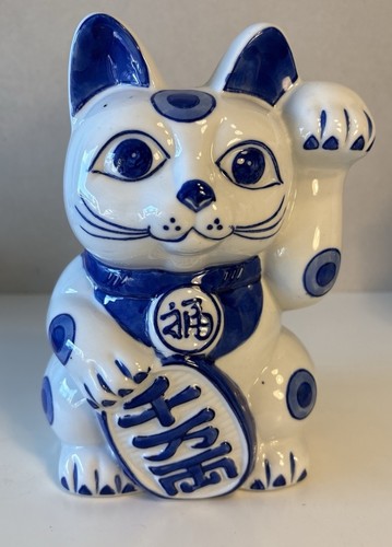 Japanese maneki neko beckoning - japanese,
